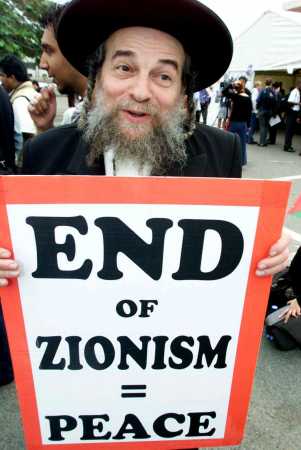 http://hugequestions.com/Eric/TFC/FromOthers/Rabbi-against-Zionism-large.jpg